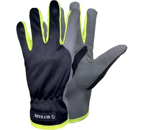 Монтажные перчатки 21, 8 размер PROBUCKLER P21-8