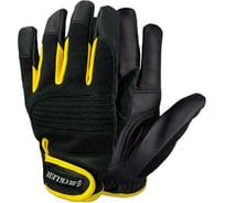 Универсальные перчатки PROBUCKLER 9140 размер 11 P9140-11