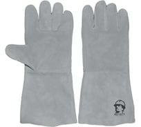 Краги серые без подкладки РосМарка 35 см (1471), размер 10,5 КЕ1471