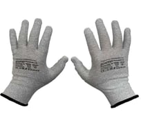 Защитные перчатки Scaffa Antistat Контакт PU1350AK-LG от статического электричества, размер 11 00-01023108