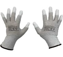 Защитные перчатки Scaffa Antistat PU Lite PU1350AL-GL от статического электричества, размер 11 00-01023107