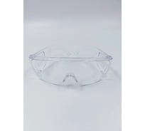 Открытые очки ВИЕНТО с прозрачными линзами очки защитные