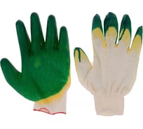 Перчатки SAMGRUPP с двойным латексным обливом, 300 пар SR-074003002