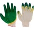 Перчатки SAMGRUPP с двойным латексным обливом, 300 пар SR-074003002 1