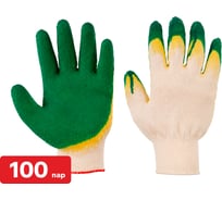 Перчатки SAMGRUPP с двойным латексным обливом, 100 пар SR-074001002