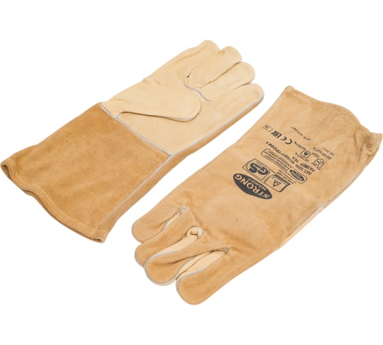 Кевларовые пятипалые краги STRONG HAND WELDER-PROFI 4 0259-11
