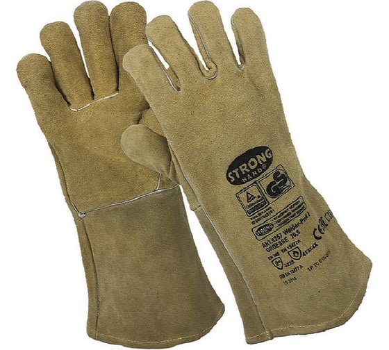 Кевларовые пятипалые краги STRONG HAND WELDER-PROFI 2 0257-11
