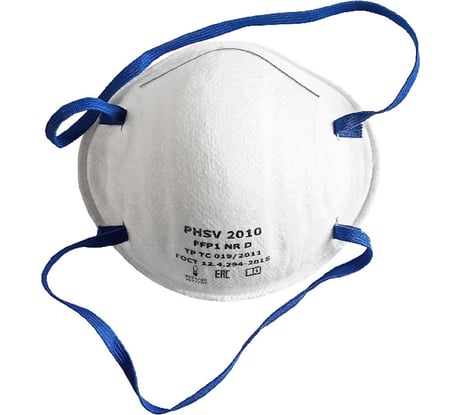 Фильтрующая полумаска PHSV 2010 FFP1 NR D 10 шт. 2010