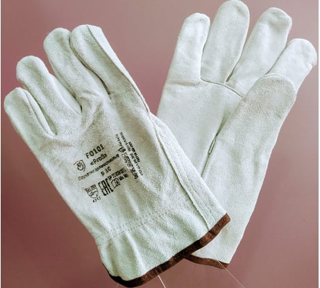 Цельноспилковые перчатки Элит-Профи Driver Grey F0101