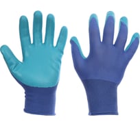 Перчатки садовые с латексным полуобливом Inbloom полиэстер, 24см, р.9, 45г 180-007