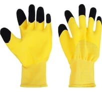Перчатки садовые Inbloom вспененный латексный двойной полуоблив, полиэстер, р.9, 25см, 55г 180-020