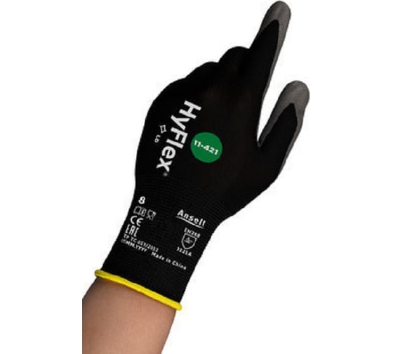 Перчатки от механических повреждений Ansell HyFlex 11-421-10