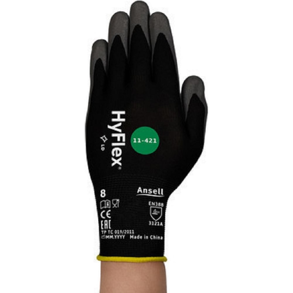 Перчатки от механических повреждений Ansell HyFlex 11-421-7 - выгодная ...