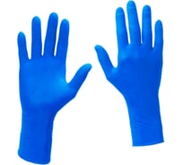 Перчатки диагностические нитриловые сверхпрочные СПЕЦСНАБ High Risk Nitril, р.L (100шт/50 пар) HRNit-50L