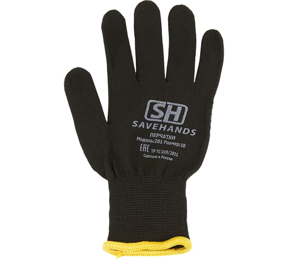 Перчатки SaveHands 201, нейлоновые с гелевым ПВХ покрытием 101201