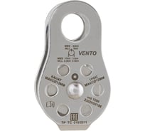 Блок-ролик одинарный VENTO «Спасатель про V2» н/ж сталь с подшипником vnt 1096