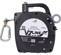 Мобильная горизонтальная анкерная линия VENTO VZ-line vnt 1157 set