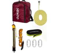 Комплект эвакуационный VENTO Rescue Set Pro (30м) vnt 904