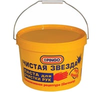 Паста очищающая ОФИСМАГ 11 л, ЧИСТАЯ ЗВЕЗДА, от самых стойких загрязнений, ведро 881037