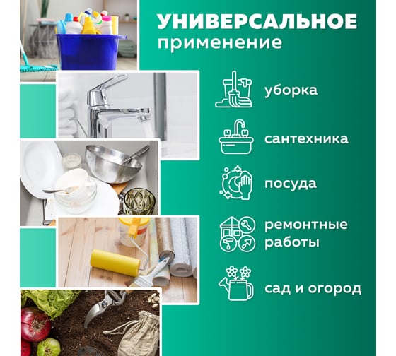 Перчатки хозяйственные латексные ОФИСМАГ с ароматом АЛОЕ зеленые, х/б напыление, размер M, 58г, КП, 139597 609364