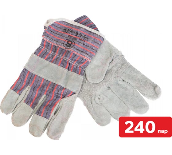 Перчатки монтажные спилковые комбинированные SAMGRUPP р.10,5/XL, 240 пар, SAMC-074000002-240
