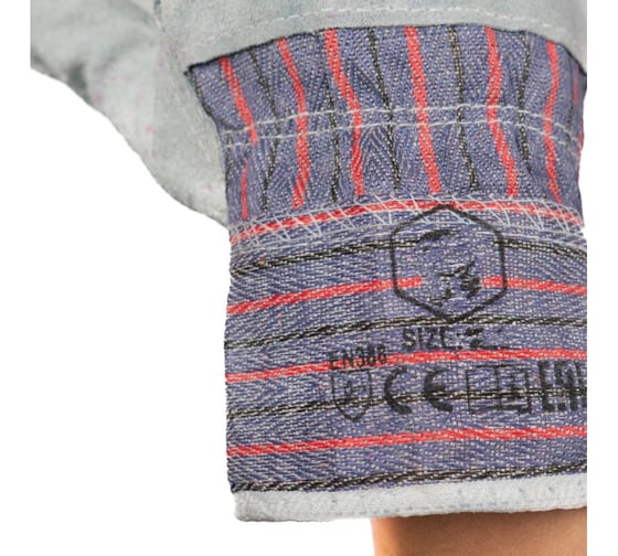 Перчатки монтажные спилковые комбинированные SAMGRUPP р.10,5/XL, 36 пар, SAMC-074000002-36