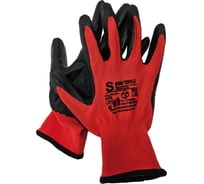 Перчатки нейлоновые с нитрильно-латексным покрытием SAMGRUPP 13 класс обливом красные, 60 пар SAMC-074000005-60