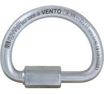 Рапид VENTO Big-D 10 стальной полукруглый 10мм vnt 1141