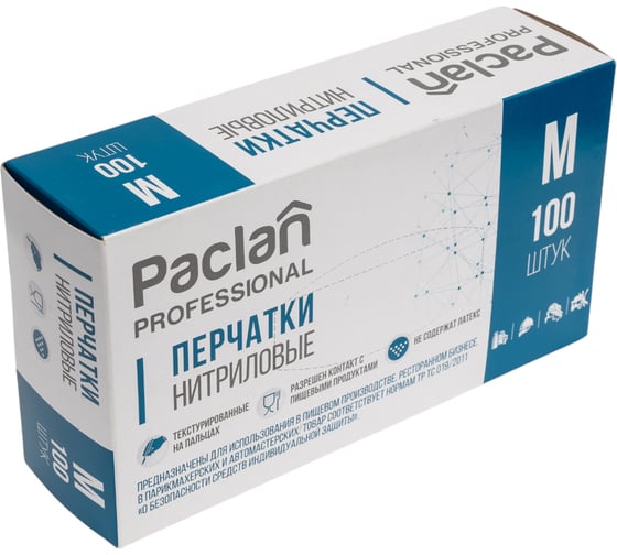 Перчатки нитриловые PROFESSIONAL Paclan 100шт, р.M, black 407960 1