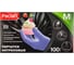Перчатки нитриловые хозяйственные Paclan 100 шт, р.L 407881 7