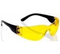 Очки защитные CHAMPION Классик желтые C1035