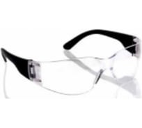 Очки защитные CHAMPION Классик прозрачные C1036