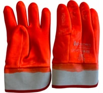 Перчатки-краги защитные маслостойкие с полным ПВХ покрытием MWORKS MW OIL PRO PVC size 10 MW-0051210