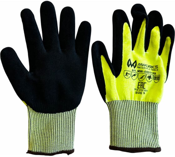 Перчатки защитные с покрытием из вспененного нитрила MWORKS MW MRO PRO YELLOW size 10 MW-0051110