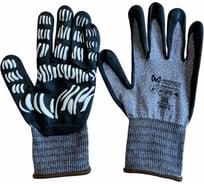 Перчатки эластичные защитные с латексным покрытием MWORKS MW ZEBRA PRO size 9 MW-0050109
