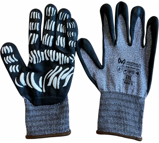 Перчатки эластичные защитные с латексным покрытием MWORKS MW ZEBRA PRO size 10 MW-005010 1
