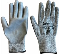 Перчатки защитные противопорезные с PU покрытием MWORKS класса CUT 5 MW CUT5 PRO size 9 MW-0050609
