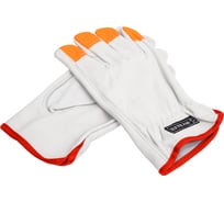 Садовые перчатки 90013, 8 размер PROBUCKLER B90013-8