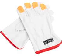 Садовые перчатки 90013, 9 размер PROBUCKLER B90013-9