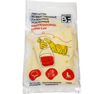 Перчатки резиновые Ben Fatto LOTUS LUX Gloves L, с напылением 30422