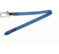 Строп BlackWeld А + К25 144191