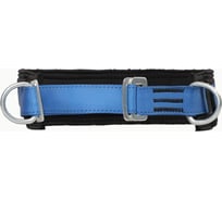 Удерживающая привязь BlackWeld УП1 144186