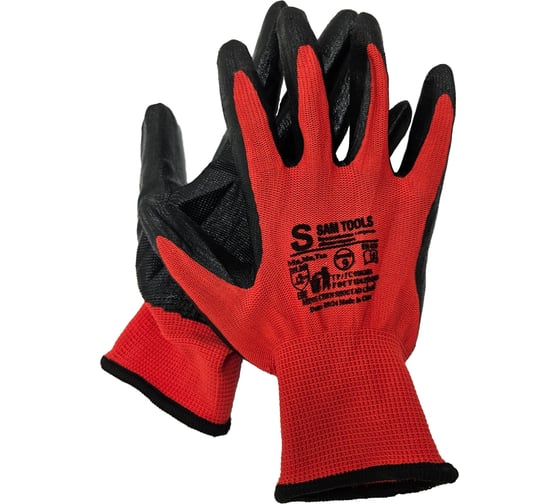 Перчатки нейлоновые SAMGRUPP с нитрильно-латексным покрытием, 13 класс, обливом, красные, 24 пар SAMC-074000005-24 1