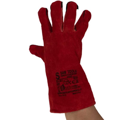 Перчатки сварочные SAMGRUPP красные, краги, р 14/3XL, 10 пар SAMC-070000001-10