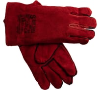 Перчатки сварочные SAMGRUPP красные, краги, р 14/3XL, 120 пар SAMC-070000001-120