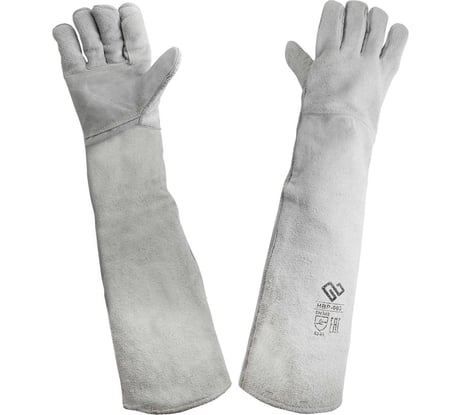 Краги сварщика спилковые пятипалые кевлар удлиненные Оберон HBP-003