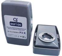 Фильтр противоаэрозольный О2 P3 8GF100 2 шт.