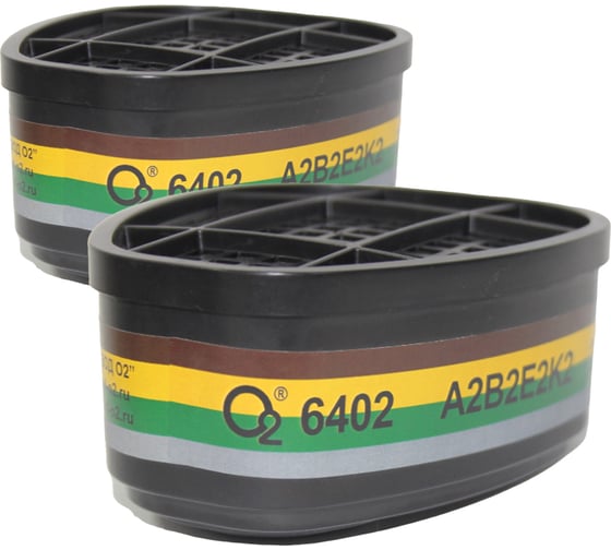 Фильтр угольный О2 A2B2E2K2 6402 2 шт.