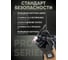 Перчатки из козьей кожи SENTI Start STG0770 10
