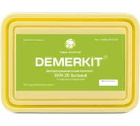 Демеркуризационный комплект Терра Экология ДЕМЕРКИТ SKM-20